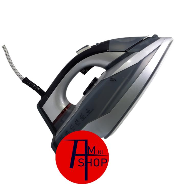 اتوبخار یورولوکس 5072SG
